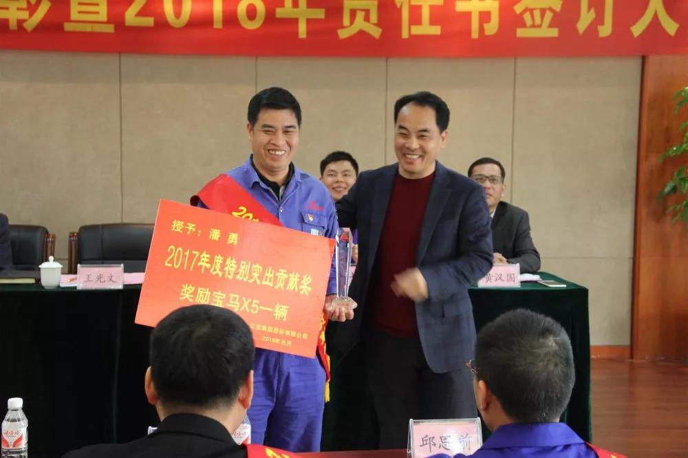 黨員立潮頭，領(lǐng)跑當(dāng)先鋒｜潘勇：履行崗位責(zé)任，勇當(dāng)行業(yè)先鋒