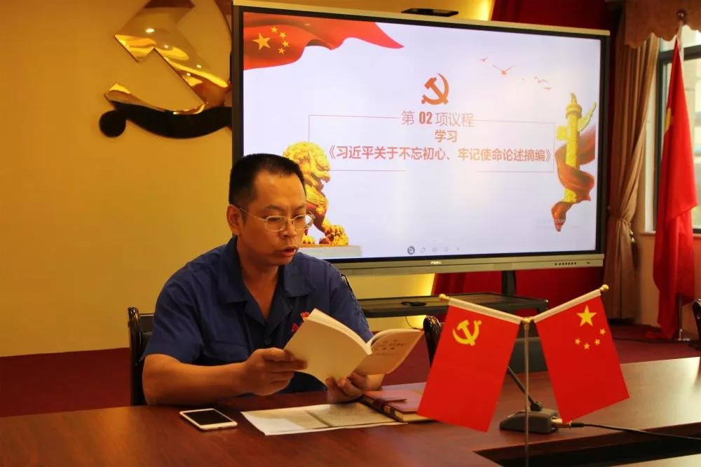 黨員立潮頭，領(lǐng)跑當(dāng)先鋒之二十二｜肖意：奉獻(xiàn)不言苦，追求無(wú)止境