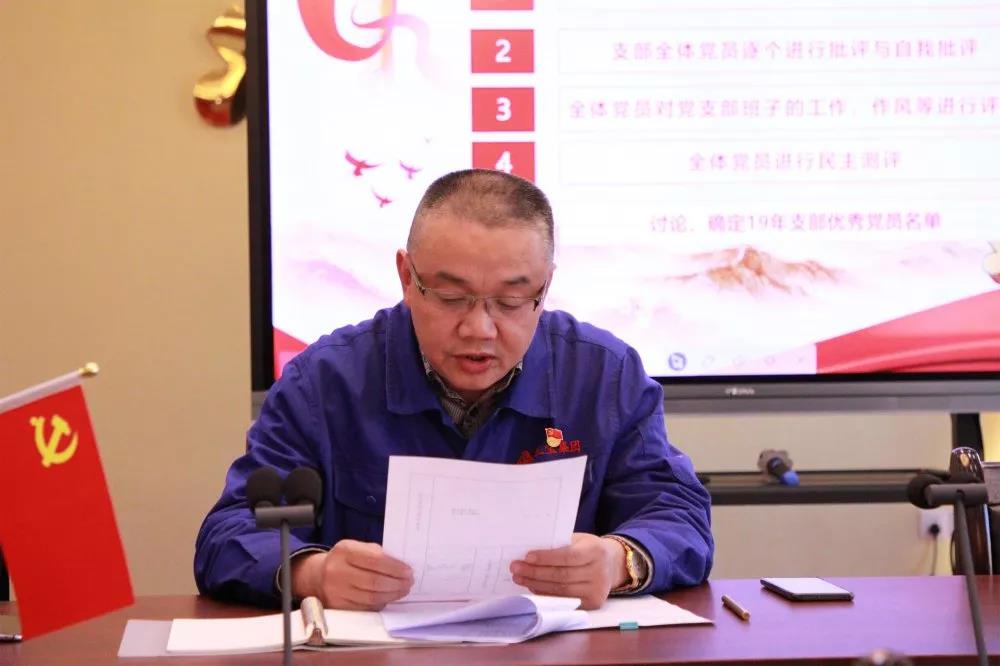 黨員立潮頭，領(lǐng)跑當(dāng)先鋒之二十八｜姚志軍：潤(rùn)物無(wú)聲的榜樣